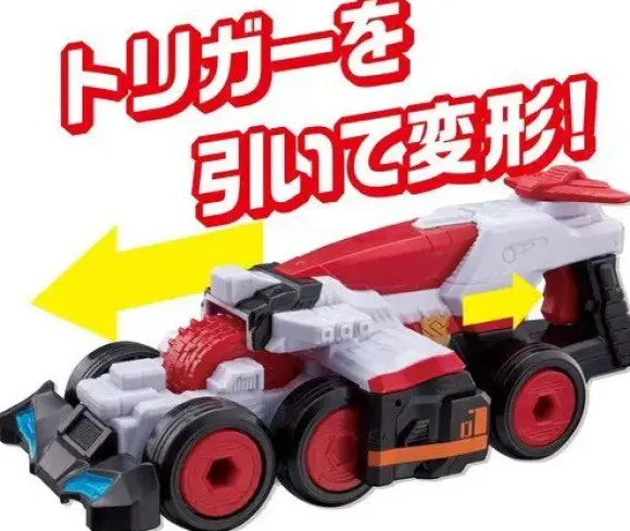 DX VS Changer Patoren No.1 Set (Lupinranger VS Patoranger)