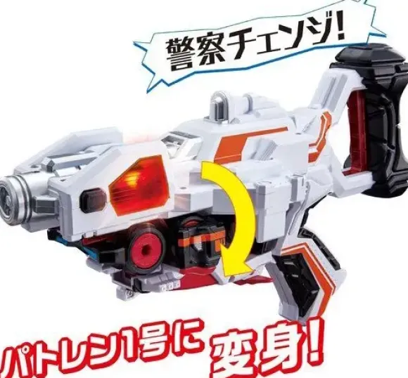 DX VS Changer Patoren No.1 Set (Lupinranger VS Patoranger)
