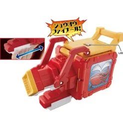 DX Whale Change Gun