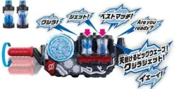 DX Whale Jet Full Bottle Set