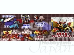 DX Yuujou Gattai Great BaanGaan