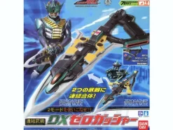 DX ZeroGasher