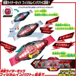 DX Zeztz Driver