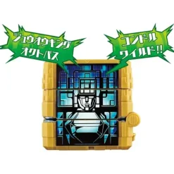 DX Zyuoh Changer Final