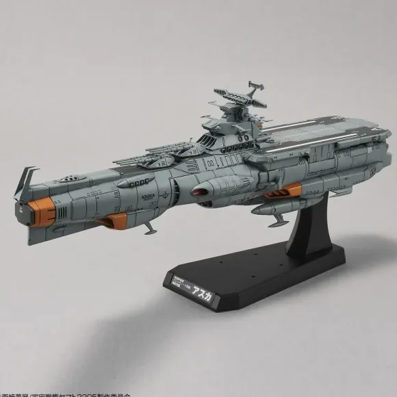 1/1000 Earth Defense Force Dreadnought Upgraded Supply Mother Ship Asuka