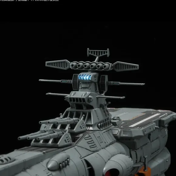 1/1000 Earth Defense Force Dreadnought Upgraded Supply Mother Ship Asuka