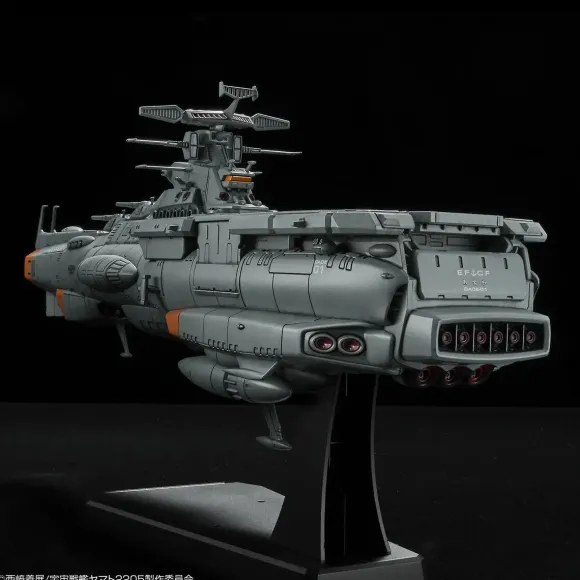 1/1000 Earth Defense Force Dreadnought Upgraded Supply Mother Ship Asuka