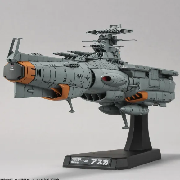 1/1000 Earth Defense Force Dreadnought Upgraded Supply Mother Ship Asuka