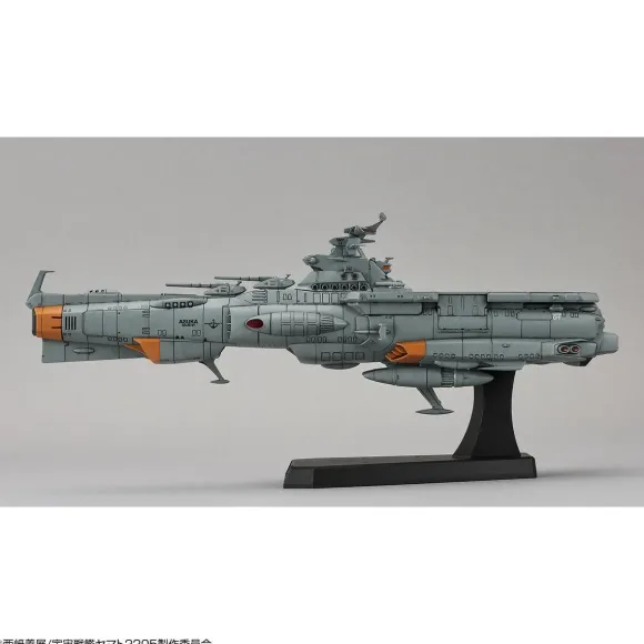 1/1000 Earth Defense Force Dreadnought Upgraded Supply Mother Ship Asuka