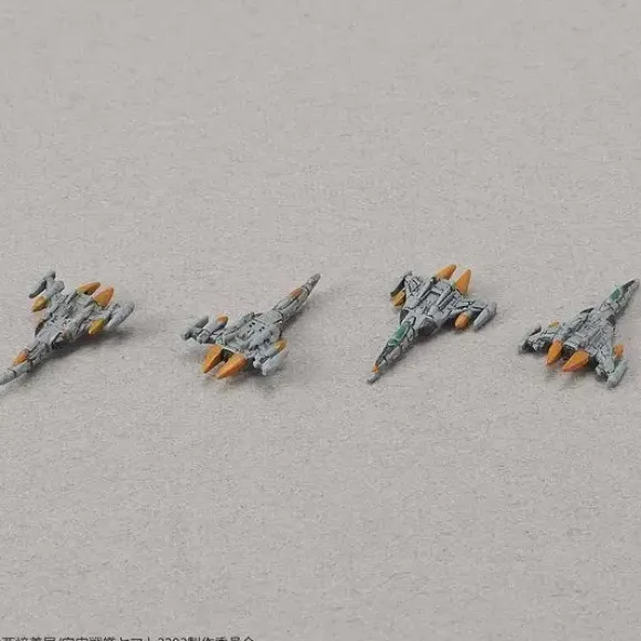 1/1000 Earth Federation Andromeda Class 2 Ship Aldebaran Movie Effect Ver.