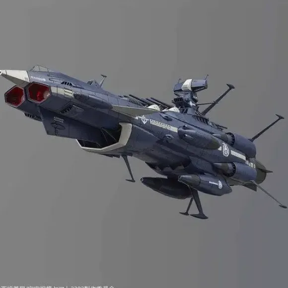 1/1000 Earth Federation Andromeda Class 2 Ship Aldebaran Movie Effect Ver.