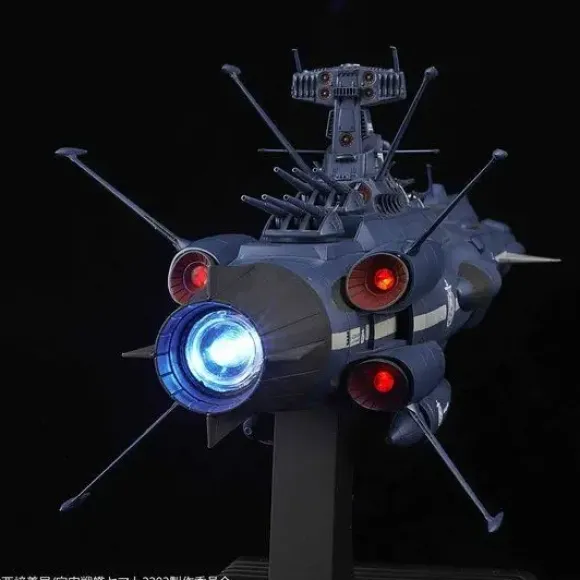 1/1000 Earth Federation Andromeda Class 2 Ship Aldebaran Movie Effect Ver.