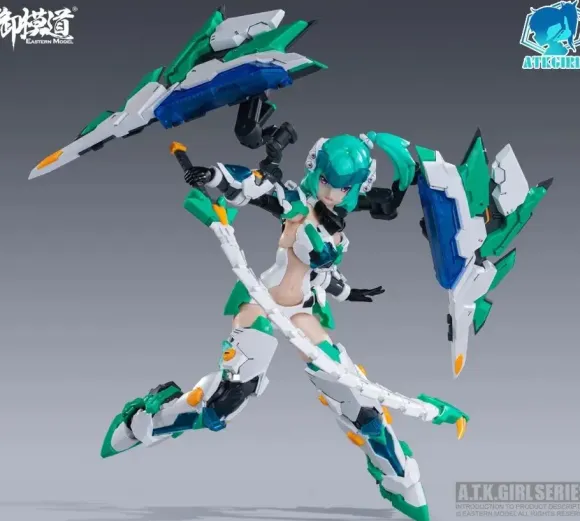 1/12 Eastern Model A.T.K Girl Genbu Plastic Model