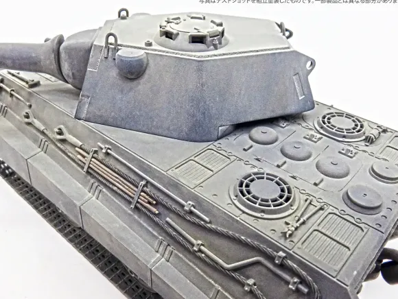 1/35 E-50 Ausf.B 10.5cm KwK L/52 Panther III Night Vision Device Parts & Metal Gun Barrel Included