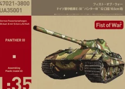 1/35 E-50 Ausf.B 10.5cm KwK L/52 Panther III Night Vision Device Parts & Metal Gun Barrel Included