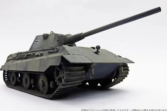 1/35 E-50 Ausf.B 10.5cm KwK L/52 Panther III Night Vision Device Parts & Metal Gun Barrel Included
