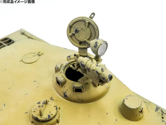 1/35 E-50 Ausf.B 10.5cm KwK L/52 Panther III Night Vision Device Parts & Metal Gun Barrel Included