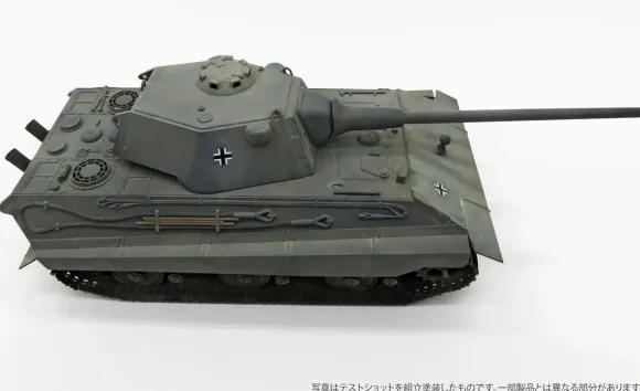 1/35 E-50 Ausf.B 10.5cm KwK L/52 Panther III Night Vision Device Parts & Metal Gun Barrel Included