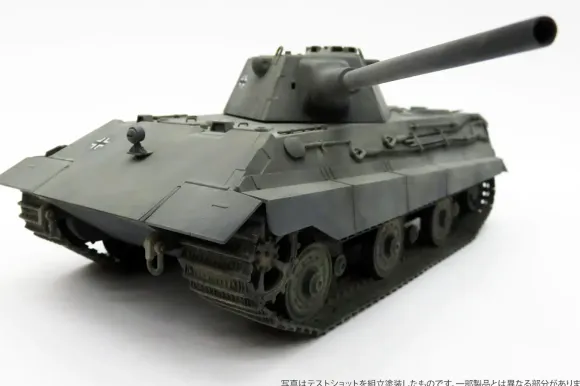 1/35 E-50 Ausf.B 10.5cm KwK L/52 Panther III Night Vision Device Parts & Metal Gun Barrel Included