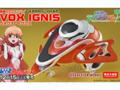 Eggplane Vox Ignis