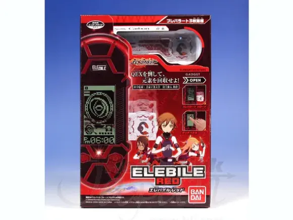 Elementhunters Elebile Red