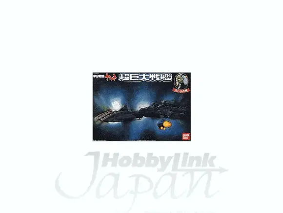 Emperor Zordar's Super Dreadnaught