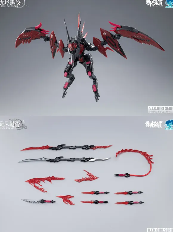 1/12 ENDLESS NIGHT Series Vampire Camilla Plastic Model Kit Deluxe Ver.