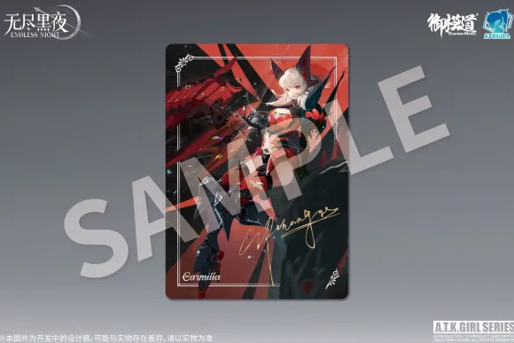 1/12 ENDLESS NIGHT Series Vampire Camilla Plastic Model Kit Deluxe Ver.