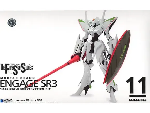 1/144 Engage SR3