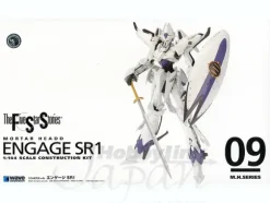 1/144 Engage SR1 (Restocking in May 2019)