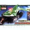 Engine Birca
