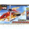 Engine Toripter