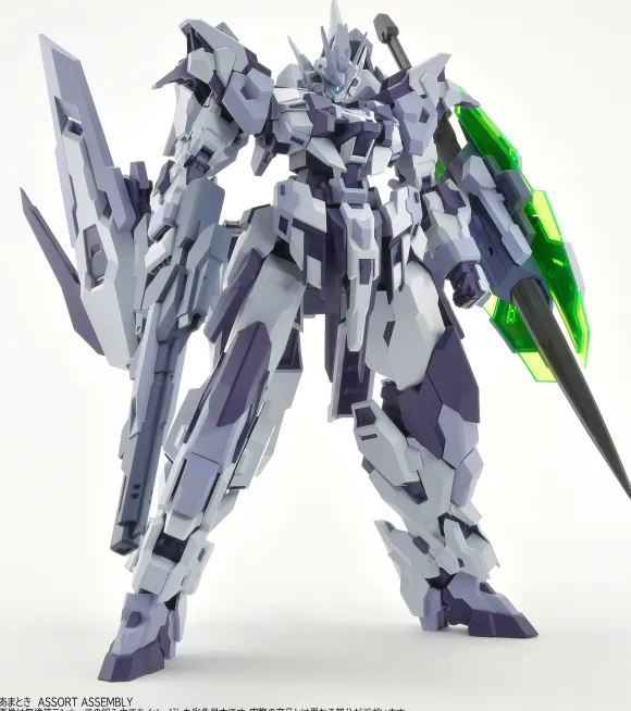 1/100 Estailev Roll Out White Ver.