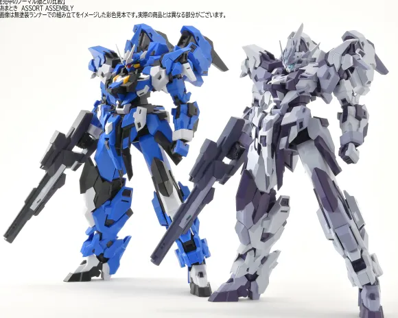 1/100 Estailev Roll Out White Ver.