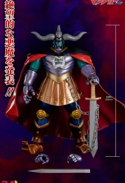 ETHF016 Great Mazinger: The Great General of Darkness 65cm Vinyl Figure