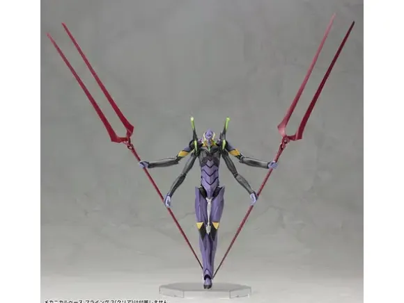 1/400 Evangelion EVA-13