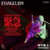 EVANGELION: Evangelion Unit-01 Easycard - Easycard Function with 3D Modeling