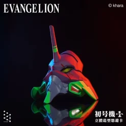 EVANGELION: Evangelion Unit-01 Easycard - Easycard Function with 3D Modeling