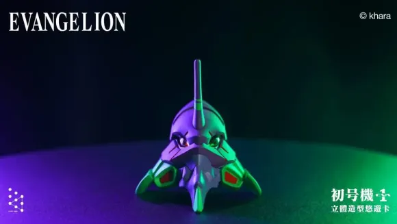 EVANGELION: Evangelion Unit-01 Easycard - Easycard Function with 3D Modeling