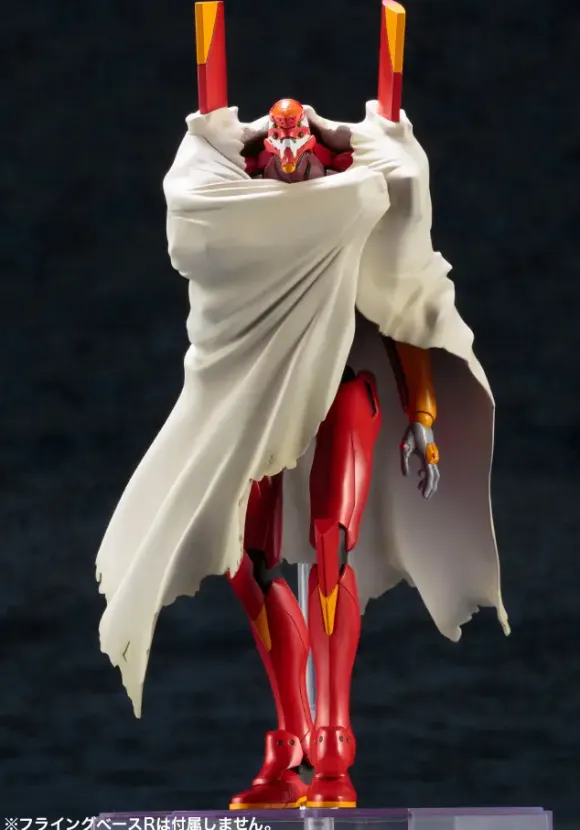 Evangelion EVA-02 TV Ver. (Reissue)