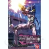 Evangelion Practical Type (Ville Custom) 08 Beta
