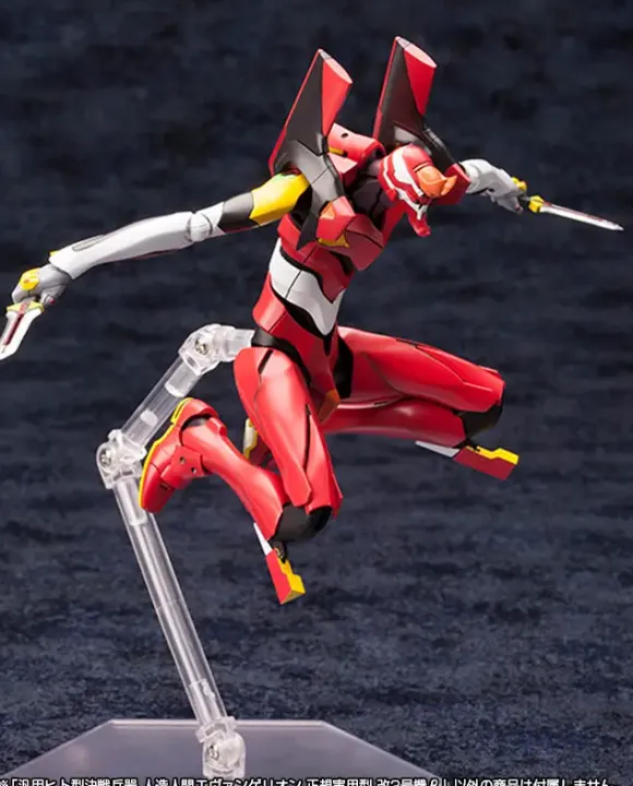 1/400 Evangelion Production Model-02 Beta (Evangelion:3.0 You Can (Not) Redo.) (Reissue)