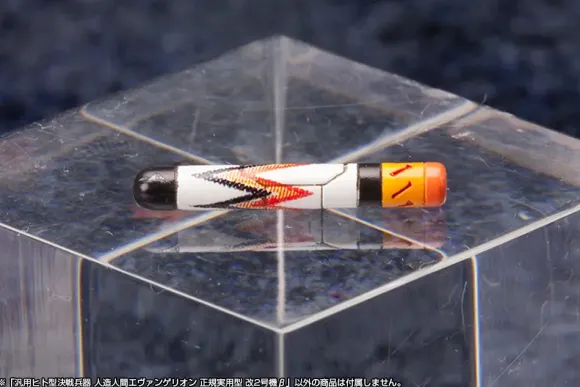 1/400 Evangelion Production Model-02 Beta (Evangelion:3.0 You Can (Not) Redo.) (Reissue)