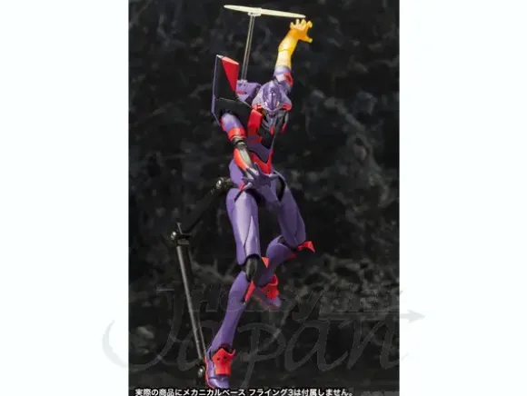 1/400 Evangelion Test Type-01 Awake Ver.
