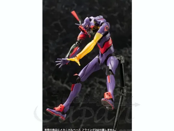 1/400 Evangelion Test Type-01 Awake Ver.