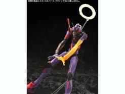 1/400 Evangelion Test Type-01 Awake Ver.