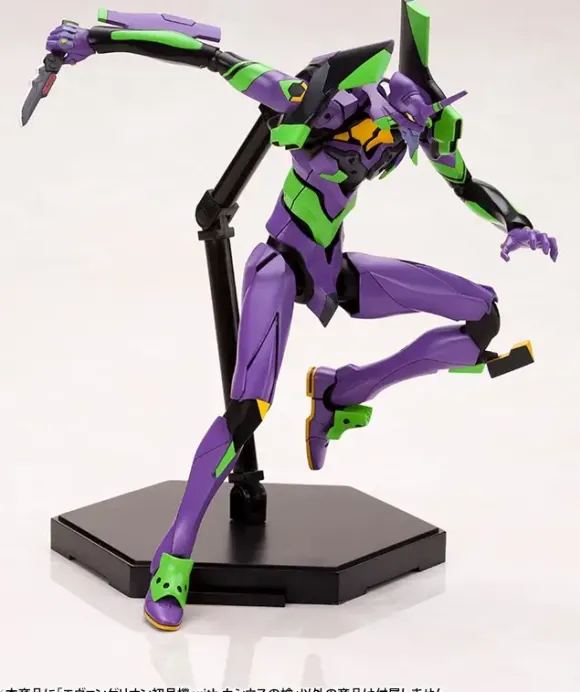 1/400 Evangelion Unit-01 with Spear of Cassius (Reissue)