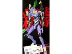 EVA-01 Rebuild of Evangelion Ver.