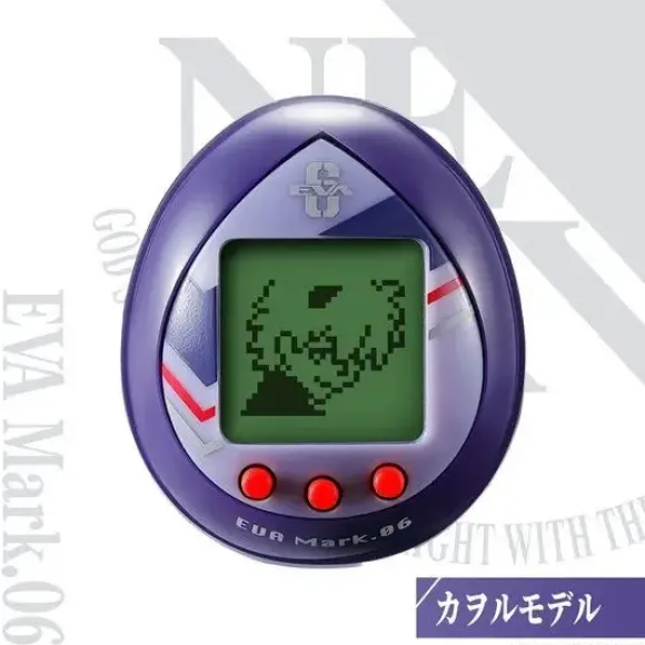 Evatchi Kaworu Model