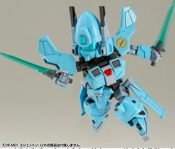 EVR-M01 M-JET-N